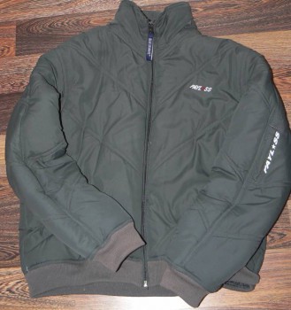 Куртка на синтепоне в стиле пилот р.42-44 -250р