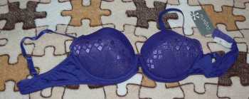 Бюстгальтер новый с этикетками р.75В -250р