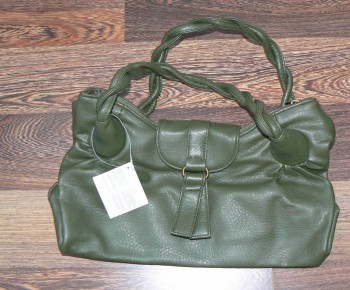 Сумка новая с этикетками -400р