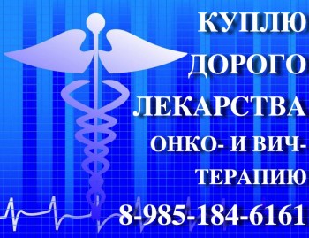 Medical_background-1024x787.jpg