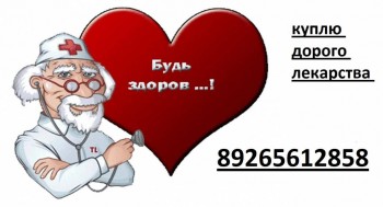 33.jpg (51.45 КБ) 1812 просмотров 33.jpg