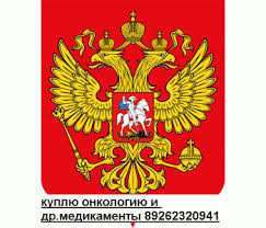 загруженное (1).jpg